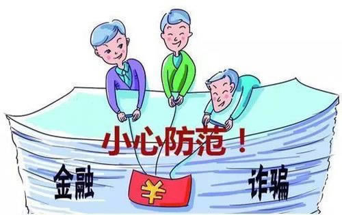 专业处理第三方未支付不能出 难题破解(图)