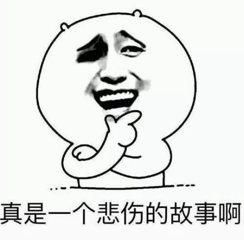 网站提取不出说财务清算.自序（图）