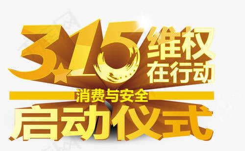 营前不给出款.文章概览(图)