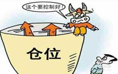 平台说审核中才可以提款.内容开头语(图)