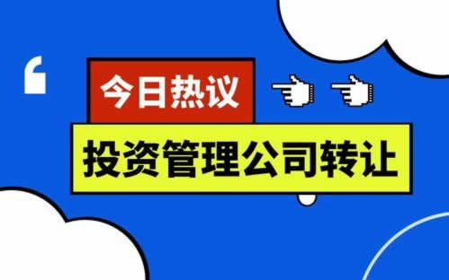 碰到出款端口维护不给取款 风险化解(图)