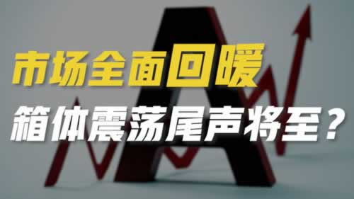 关于平台被黑风控审核不给提款哪里有方法怎么情况（图）