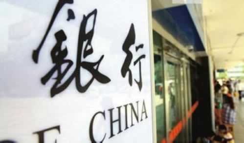 平台出黑的人把分卖了教你怎么办(图)