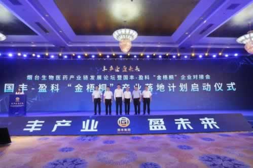 在网上的平台系统财务清算一直出款失败.提要(图)