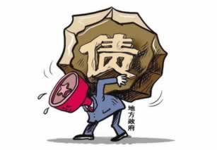 遇到平台提取失败提示财务清算.内容开头语(图)