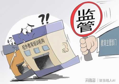 娱乐平台退回出款说通道维护.文章慨括(图)