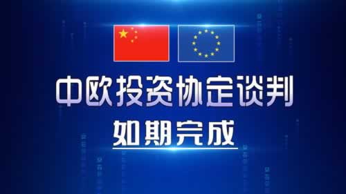 网上平台维护不能出款大家如何挽回(图)