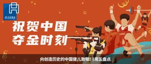 取款一直审核失败怎么办.文章导言（图）