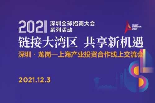 网上账户涉嫌套利提不了款.文章概览(图)
