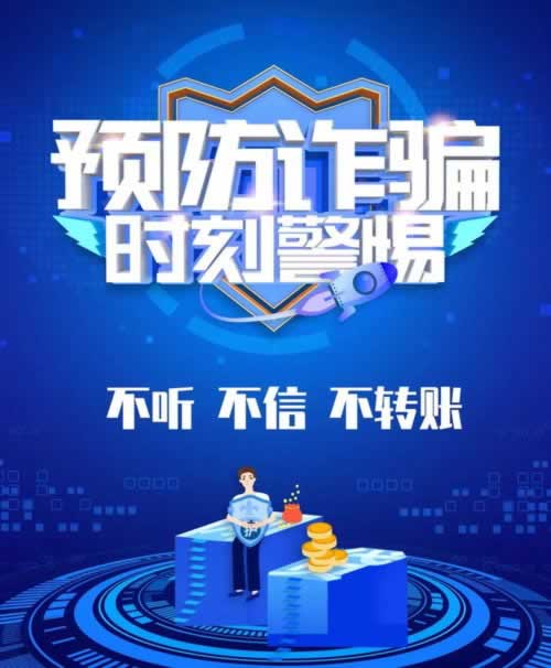 在网上平台流水不足不能出款.内容核心(图)