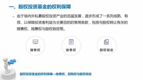 在黑网站不给出的解决办法不给出款了就解决不难（图）