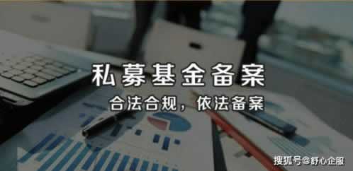 揭秘连续通道维护几天拒绝提现.内容狮评（图）