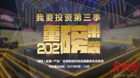 娱乐平台取款一直审核不通过.内容狮评（图）