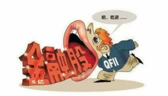 在网上遇到异常不给提款.内容开头语(图)