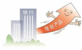 黑平台风控审核不能提款.文章慨括（图）