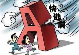 网上王头系统审核出不了款如何挽回(图)
