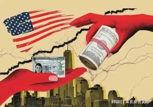 专业处理通道维护好几天了不能提现怎么才能拿回(图)