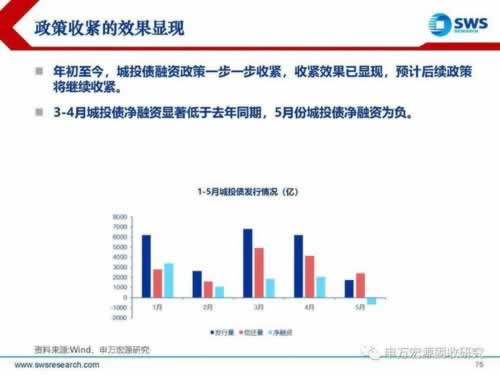 网上提现出提不了款系统审核不通过失败.内容慨述(图)