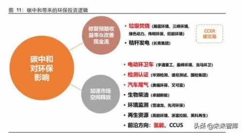 能解决被黑提款不了涉嫌恶意刷水不给出款 动态资料(图)