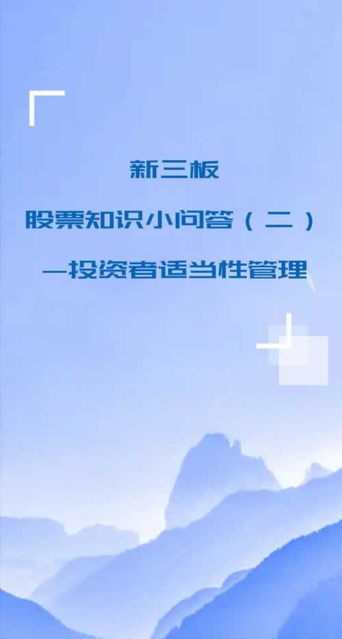 碰到平台被黑取款失败提示风控审核 危机处理（图）