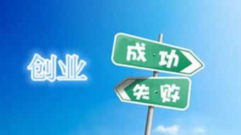 专业处理被黑财务系统维护审核取不了款 深度处理(图)
