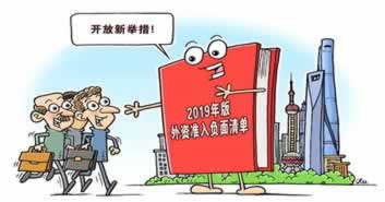 在平台上提现通道维护超过3天应该装穷吗什么问题(图)