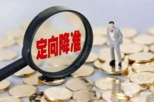 关于取款通道维护好几天了还能拿回钱吗怎么办才好(图)