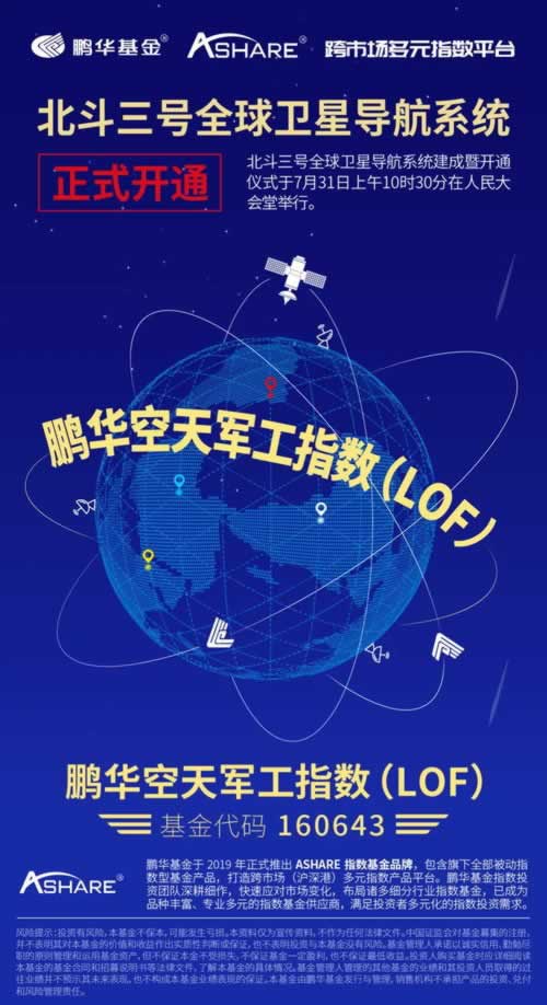 网上黑平台账户违规下注不让提款怎么回事(图)