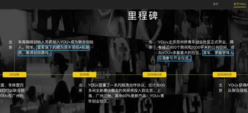 网上游戏账户涉嫌套利不能出款.引题(图)