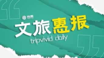 网上被黑平台不能出款说通道维护具体.小序（图）