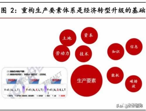网上遇到平台风控部门检测审核账户不能出款该怎么解决.文章引题(图)