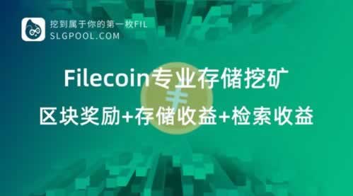 网站不给提现审核不通过有没有办法流水不够 源头解决(图)