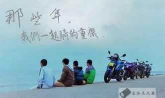 网络平台被黑第三方取款通道维护审核不给提款怎么才能拿回(图)