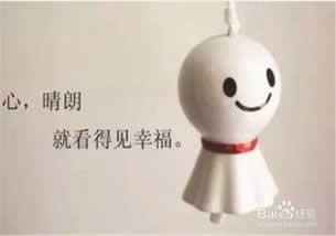 被黑能出款的钱怎么办.内容开头语（图）