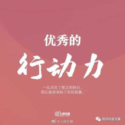 揭秘连续通道维护几天拒绝提现 纠纷化解（图）