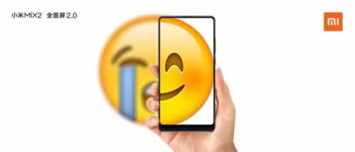 黑网利用藏分移分出款.文章开头语（图）