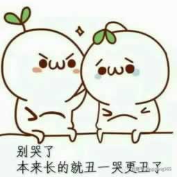 长时间出款没到账.提要(图)