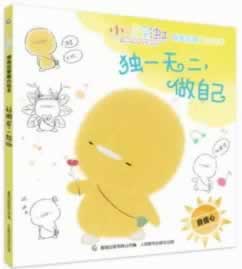 平台里的钱变成积分取不出来 信息处理（图）