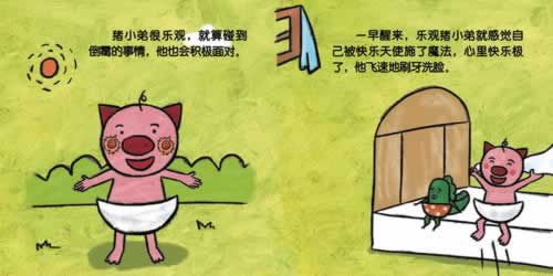网上不给提款遇到财务清算不给出款 操作策略(图)