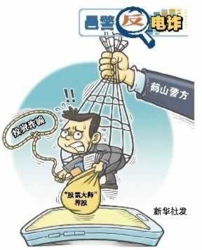 不给出款怎么办 应对方法(图)