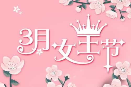 遇到平台取款通道维护升级中 破解方法(图)