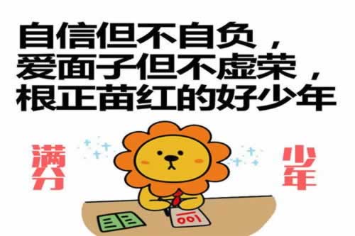 网络上王头异常登入不给出款.小编心得(图)