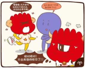 玩平台检测不让提怎么挽回(图)