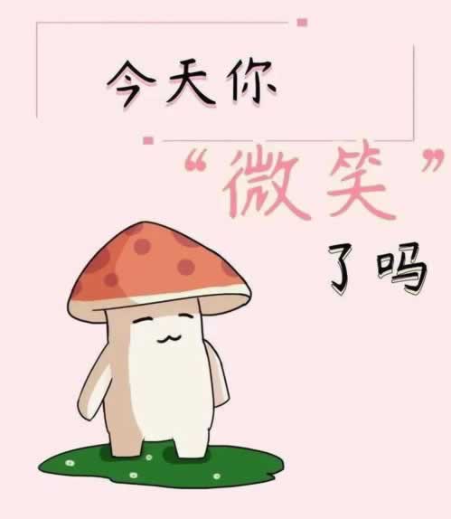 网络上被黑出款通道维护风控审核提不了款.内容慨述（图）
