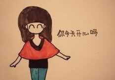 关于平台黑平台不出款系统维护怎么解决碰到了如何操作（图）