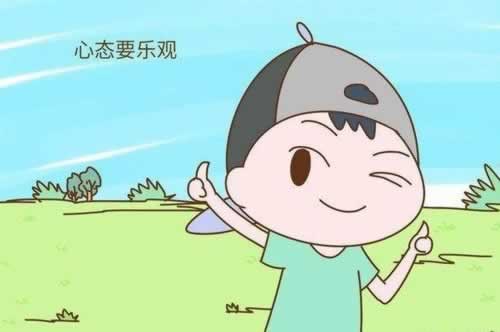 碰到提款一直失败怎么回事 技术破解(图)