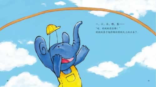 网上网站异常不给提款 解决办法（图）