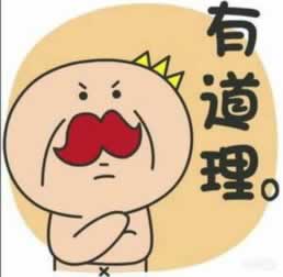 在平台账户被黑涉嫌刷水不给提款该.读者的话（图）