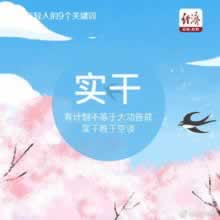 网上平台黑了取不了款有什么办法出款吗 操作思路(图)