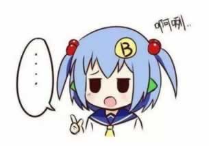 取款风控审核是什么意思碰到了怎么搞(图)